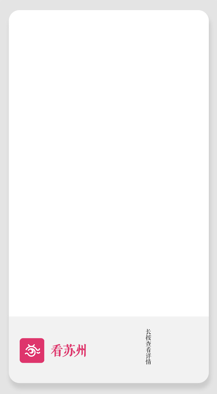 1704445940151408