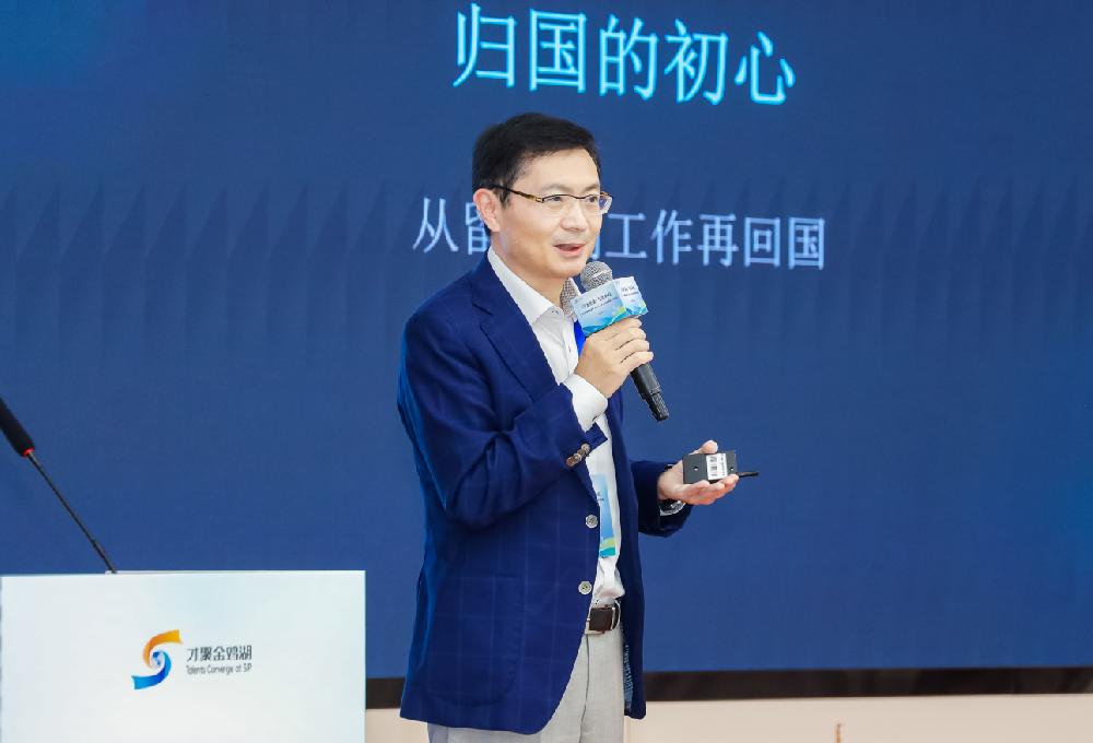 苏州园区企服中心：2026年“领军研学社”企业家培训班正式开班！